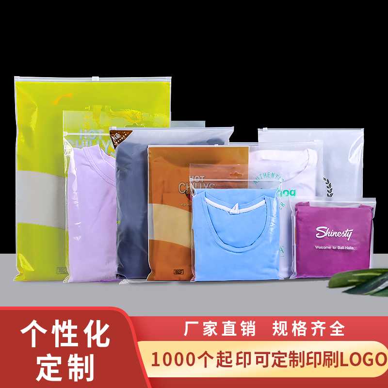 goods image